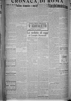 giornale/TO00185815/1915/n.353, 5 ed/007